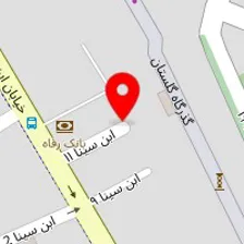 دکتر فاطمه ناظمیان