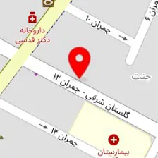 داروخانه دکتر محمدنیا