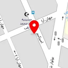 مرکز ترک اعتیاد دکتر یوسف جنتی