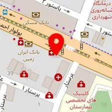 داروخانه مهران موسوی