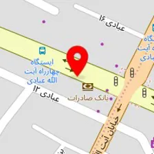 فیزیوتراپی شفا