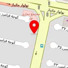 مرکز ترک اعتیاد دکتر نرگس طاهر رحیمی