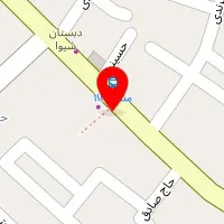 داروخانه دکتر شکاری