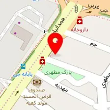 ترک اعتیاد آپادانا