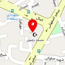 داروخانه دکتر عندلیب