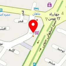 داروخانه دکتر جابری