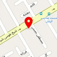 داروخانه دکتر جواهری