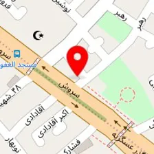 دندانسازی طباطبائی