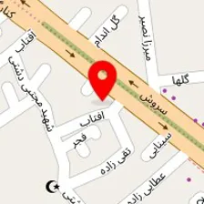 کاردرمانی آرمان