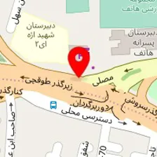 دکتر حسین شیخ سجادیه