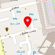 سلامتکده سماواتیان