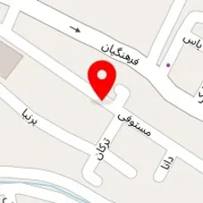 کاردرمانی دکتر امین نصر