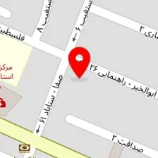 دکتر حسین رامیار