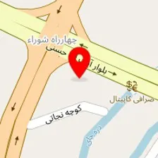 دکتر امیر کریم نیا