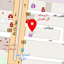 داروخانه دکتر آزاده مقدس