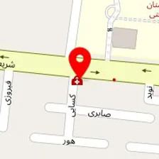 فیزیوتراپی یکتا