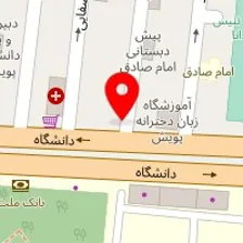 کلینیک چشم پزشکی صدرا