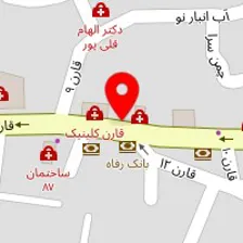 دکتر ابوالقاسم واحدی