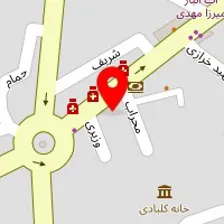 کارشناس مامایی 