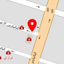 دکتر آرمین جهانگیری