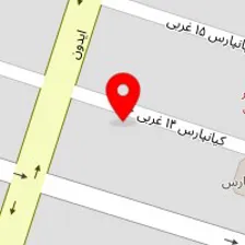 تصویربرداری پزشکی دکتر شایسته