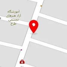 دکتر عباس شیرمردی