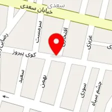 کاردرمانی کارا