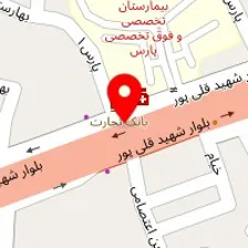 دکتر حسین اتحاد