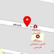 کارشناس طب سنتی زرگر