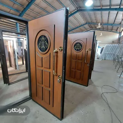 تولیدی ارمغان درب فراهانی