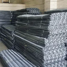 تولیدی رابیتس مسلم