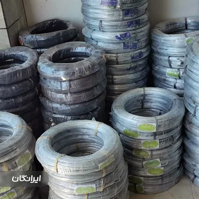 تولیدی رابیتس مسلم