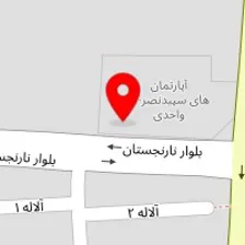 صنایع آلومینیوم وupvc