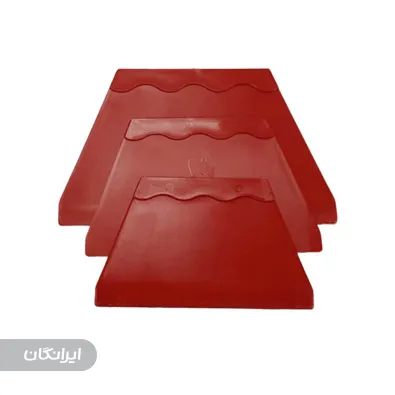 فروشگاه ایزوگام علی رجبی