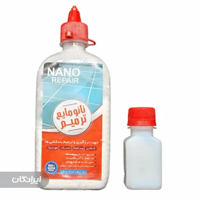 فروشگاه ایزوگام علی رجبی