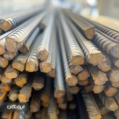 فروشگاه آهن آلات وحدتی