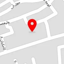 مصالح ساختمانی بلالی