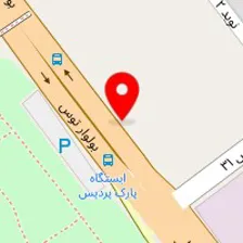 مصالح ساختمانی