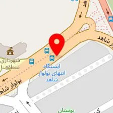 مصالح ساختمانی 