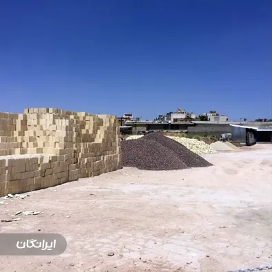 مصالح ساختمانی نوین وحدت