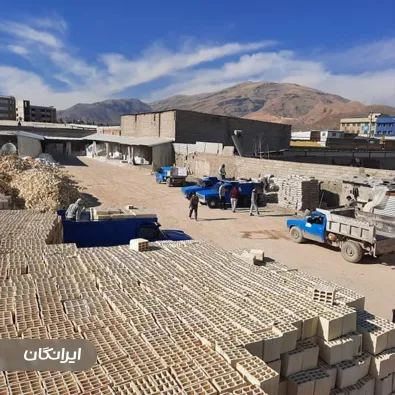 مصالح ساختمانی نوین وحدت