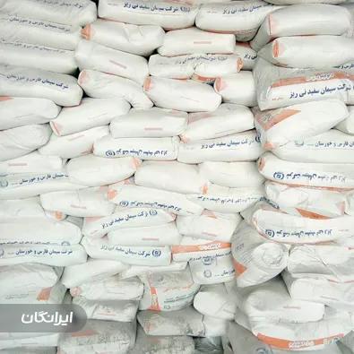 مصالح ساختمانی سهیل منفرد