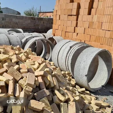 مصالح ساختمانی سهیل منفرد