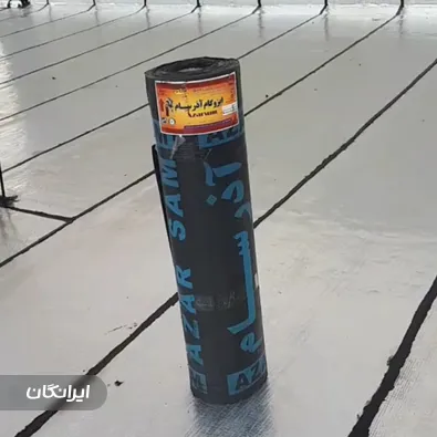 ایزوگام رستمی