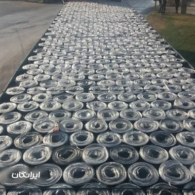 ایزوگام رستمی