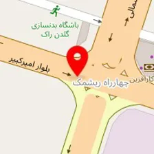 ایزوگام شرق مشهد