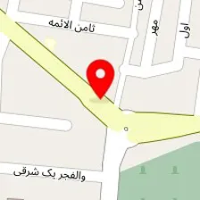 مصالح ساختمانی تنهایی