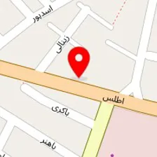 مصالح ساختمانی آزرم