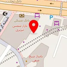 کریستال میلانو