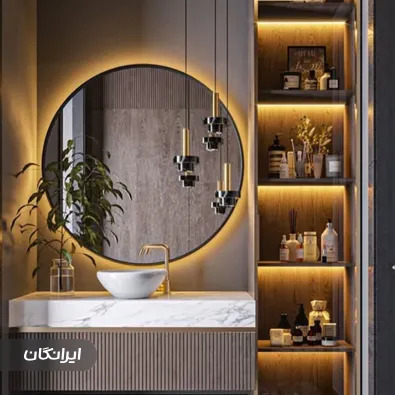 تولیدی کابینت روشویی آفتاب